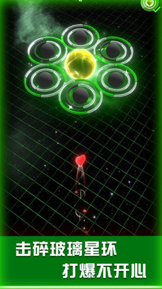 星球爆破大作战手游