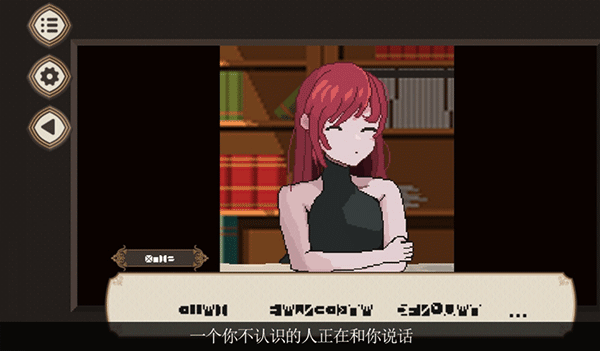 7天之内懂你游戏