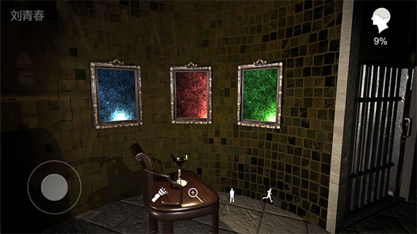 孙美琪疑案宋明朝手游