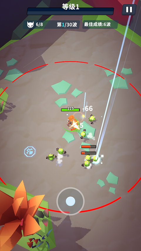 星系管理员游戏