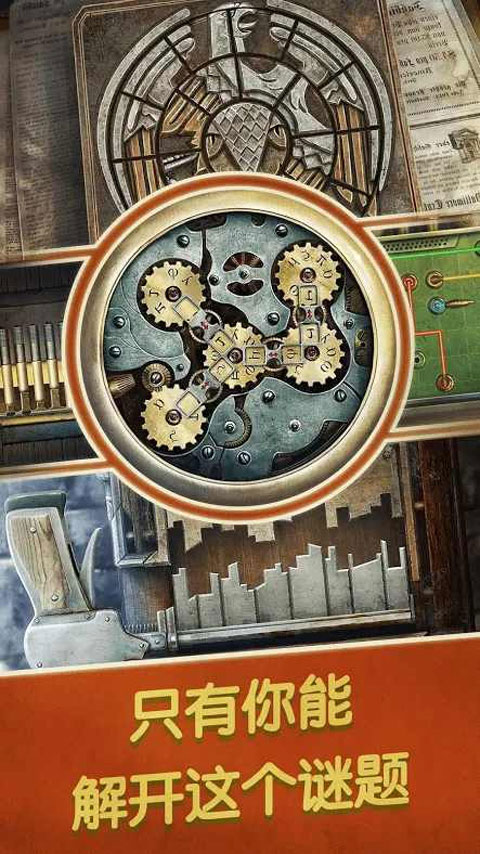 阿尔卑斯山谋杀案最新版