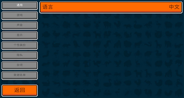 super auto pets手机版