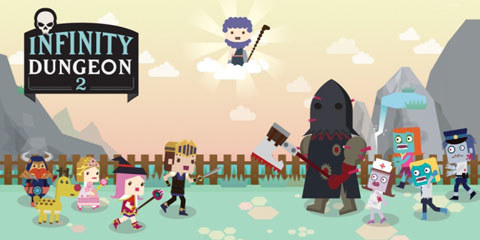 无限地牢2官方版