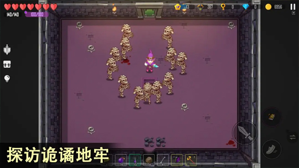 雨叶岛传说手游