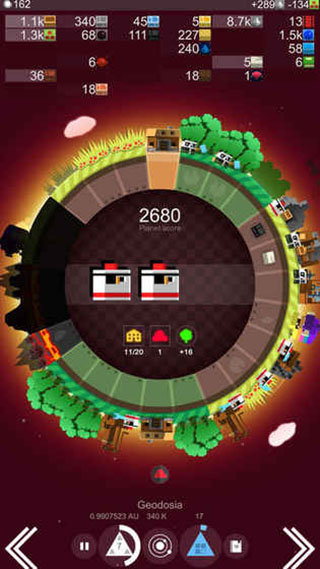 我的星球手游官方版