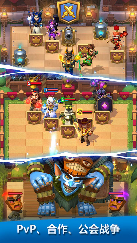 破咒王者最新版