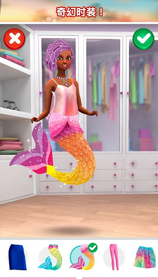 芭比时尚衣橱游戏
