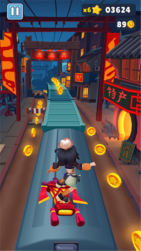 地铁跑酷洛阳站内置菜单版