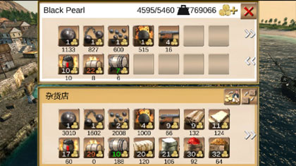 航海王海盗之战手机版