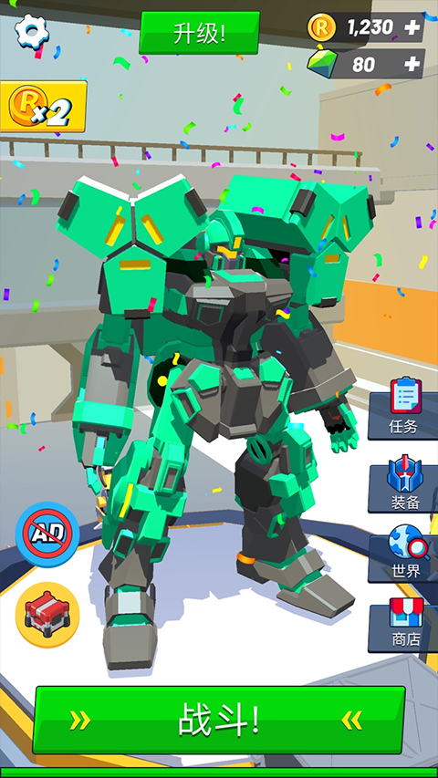 造机甲我贼溜中文版