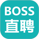 BOSS直聘app官方版