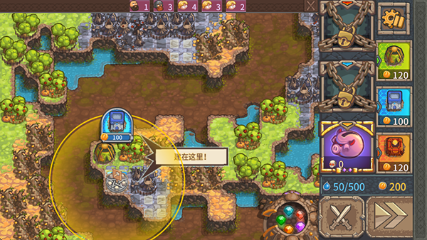 被诅咒的宝藏2中文版