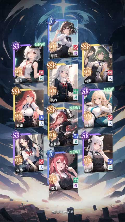 土豪氪金模拟器手游