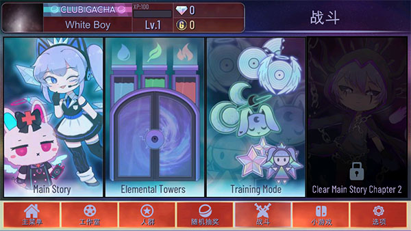 加查海关和咖啡中文版(Customs and Coffee)