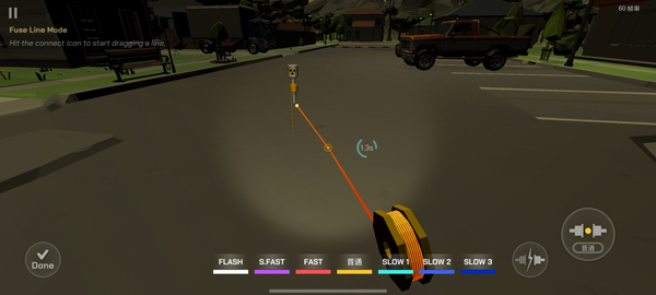 大型烟花模拟器中文版