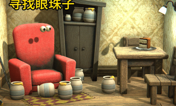 小熊模拟器手机版