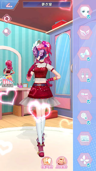 菲梦少女最新版