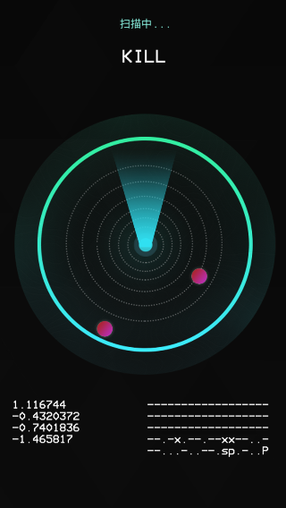 鬼魂探测器中文版最新版