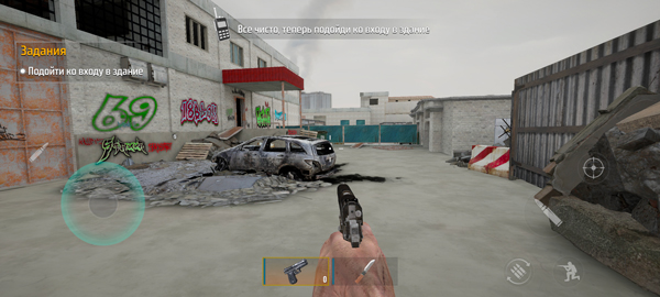 难以置信手机版