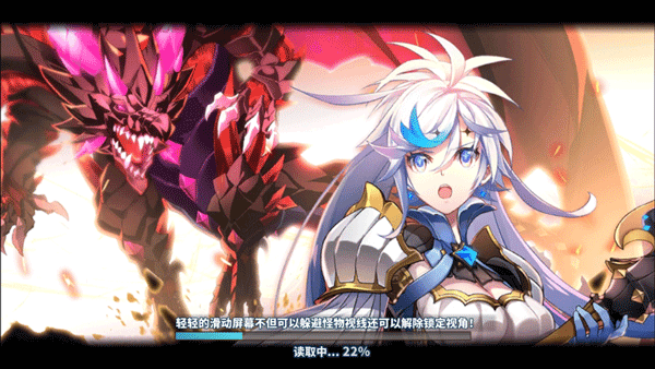 黎明破碎起源单机版