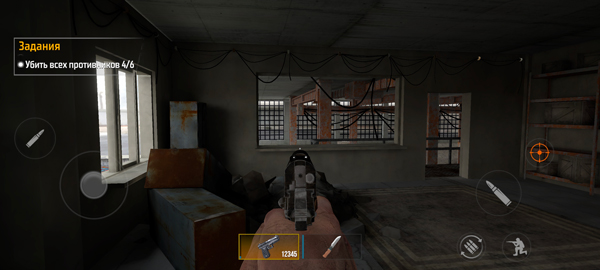 难以置信手机版