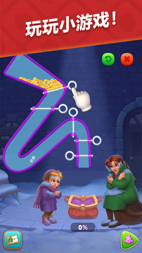 梦幻花园破解版2025