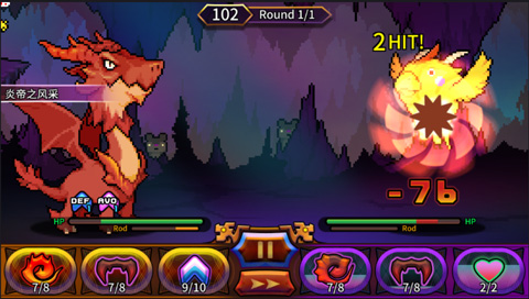 口袋育龙师最新版