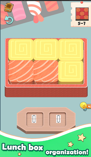 午餐盒(Lunch box)