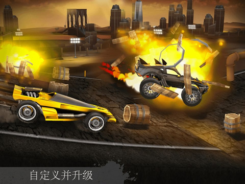 GX怪物赛车游戏