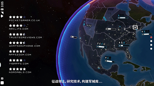 先发制人2025最新版