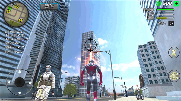 蜘蛛侠绳索英雄官方正版