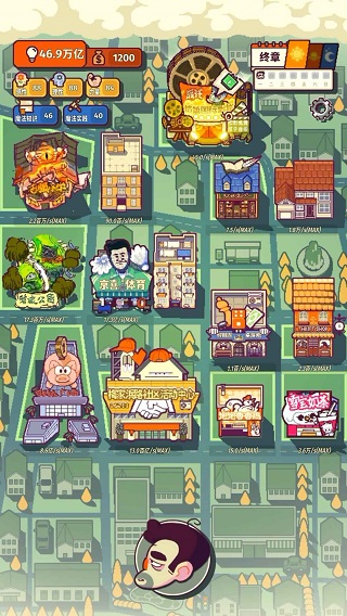 我的舅舅是魔法师游戏