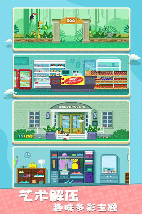 我不是数独游戏