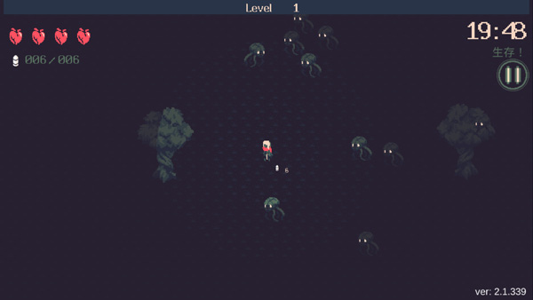 黎明前20分钟国际版