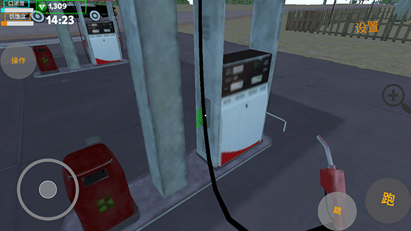 我的爱车汉化版最新版