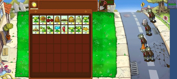 植物大战戴夫手机版