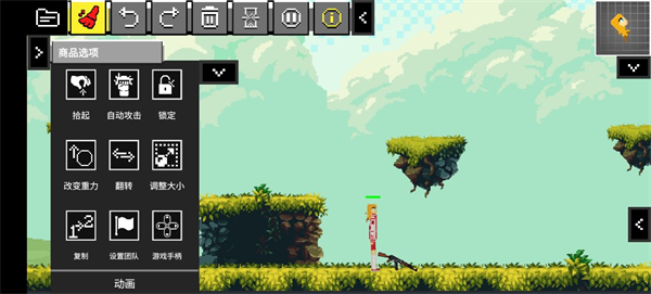 玩偶游乐场自带模组版