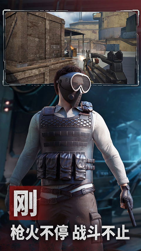 王牌战争单机版最新版