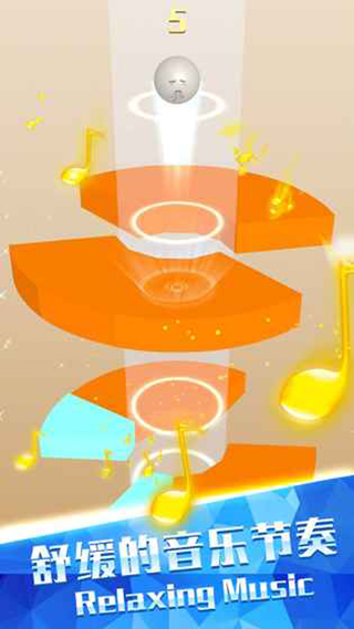 欢乐球跳塔手游