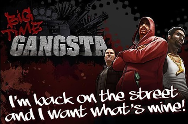 街头风云安卓版