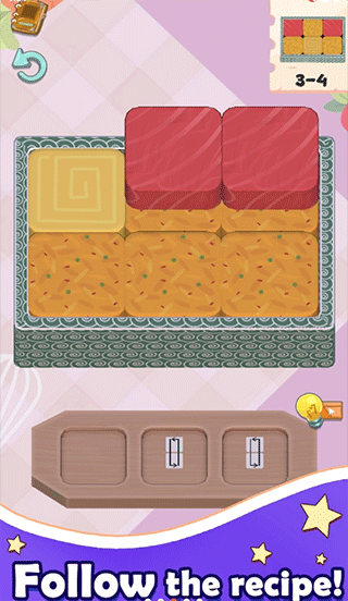 午餐盒(Lunch box)