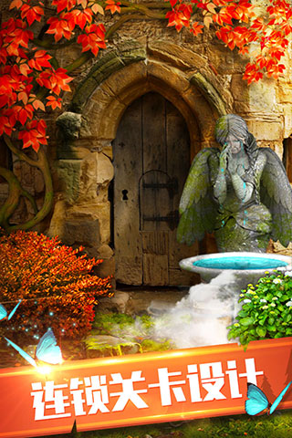 100道神秘的门6游戏