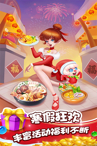 泡泡精灵传奇最新版