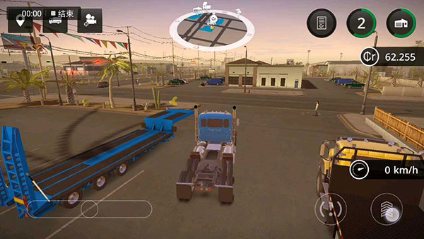 模拟建造2官方版