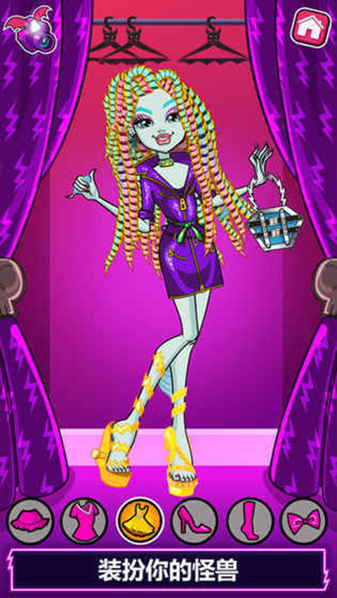 精灵高中美容院最新版