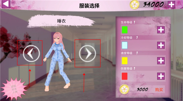 卡哇伊传奇2025最新版