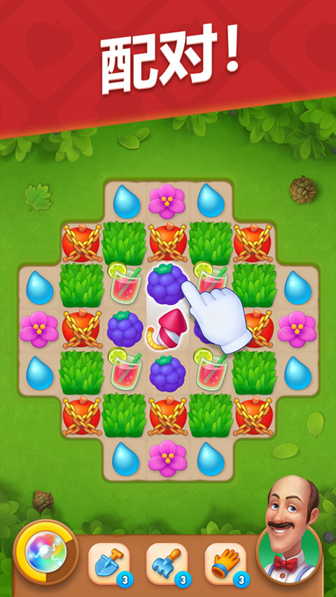 梦幻花园破解版2025