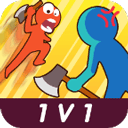 斧头互怼最新版