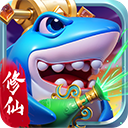 捕鱼炸翻天九游版