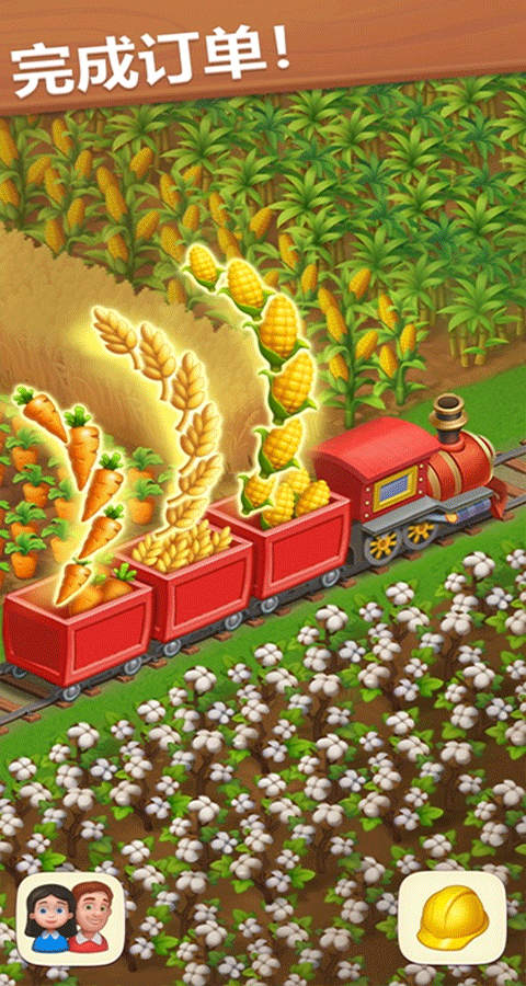 梦想小镇国际版2025最新版(Township)